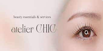 atelier CHIC まつ毛パーマ